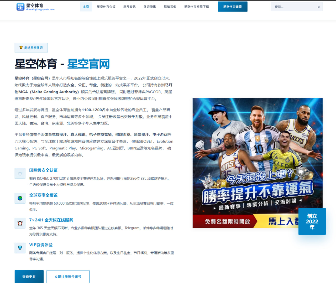 覃海洋比赛成绩回升后带来新讨论，状态回暖让外界重新看到冲击力